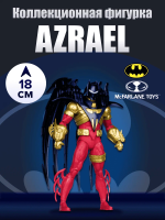 Фигурка Dc Multiverse Азраил Бэтмен (Knightquest) 18см
