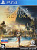 Assassin's Creed: Истоки[PLAYSTATION 4]
