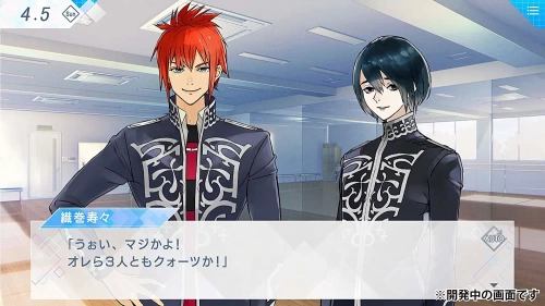 Jack Jeanne - Bronze Edition [NINTENDO SWITCH]