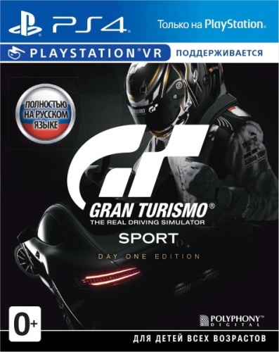 Gran Turismo Sport (поддержка VR)[Б.У ИГРЫ PLAY STATION 4]