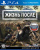 Жизнь После (Days Gone)[Б.У ИГРЫ PLAYSTATION 4]
