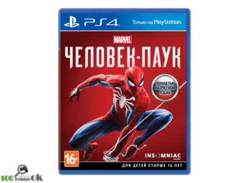 Marvel's Человек-Паук[PLAY STATION 4]